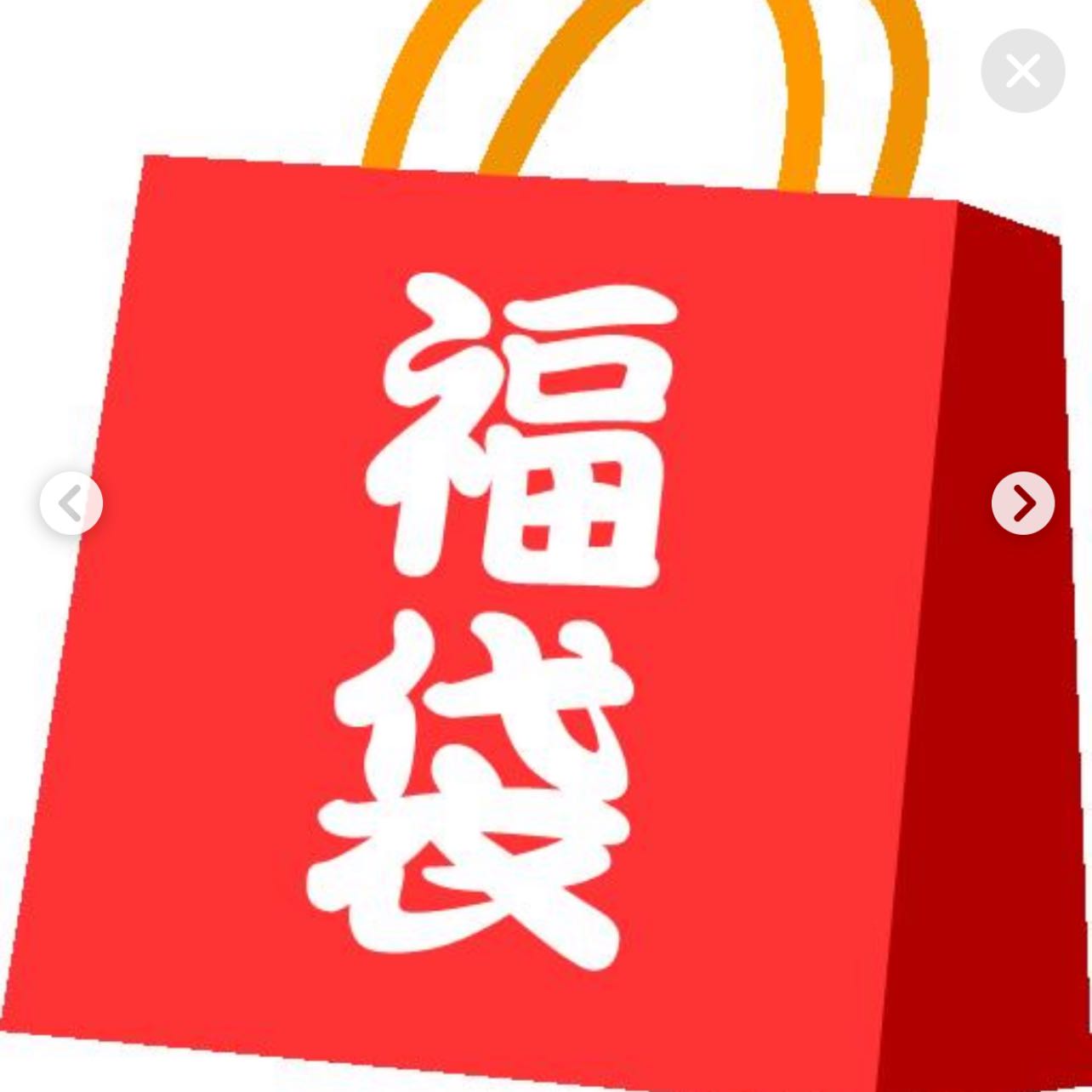 未開封プロモなど合計8点の福袋風セット