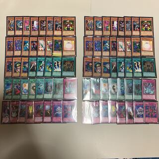 遊戯王 04環境デッキ 2個セット (ソーサラー、開闢無し)