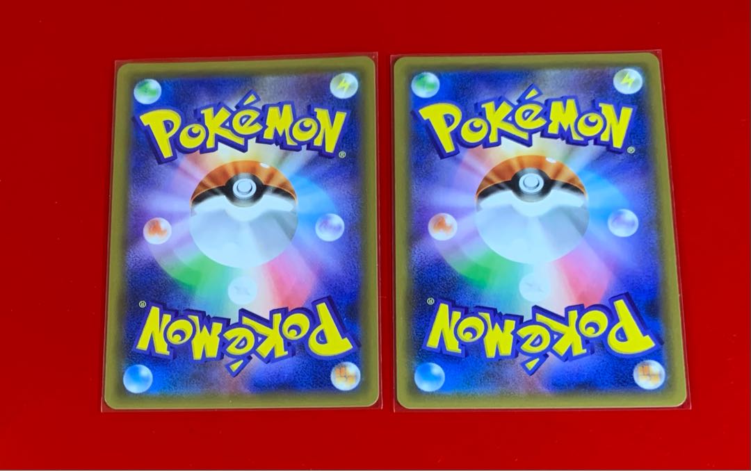 HeatranGX RR 2 copies