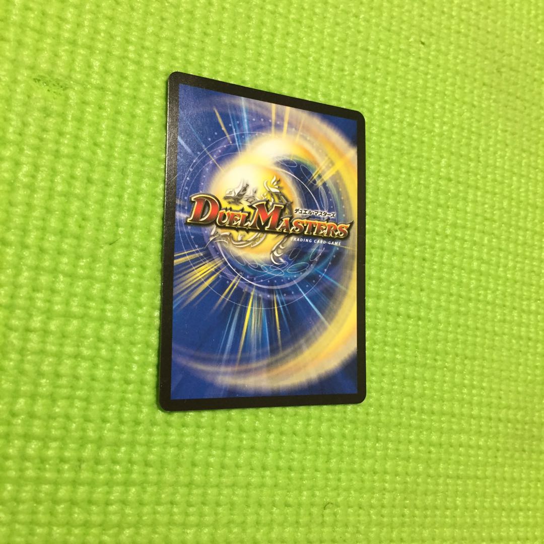 絶海の虎将 ティガウォック