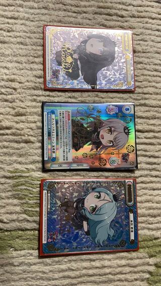 Re verse Gulper Picco Oozashi Minato Yukina SP Shirogane Rinko NBP Hikawa Sa Night NBP