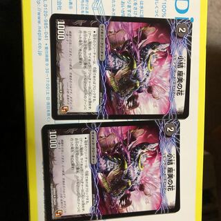 小結 座美の花｜雲龍 ディス・イズ・大横綱(下)