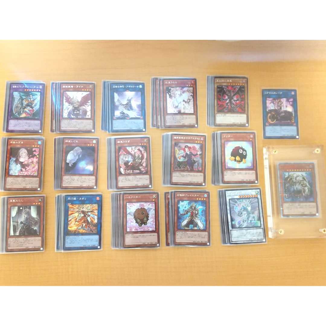 【遊戯王】万物創世龍チャレンジパック③◆トレカSHOPドリコネ