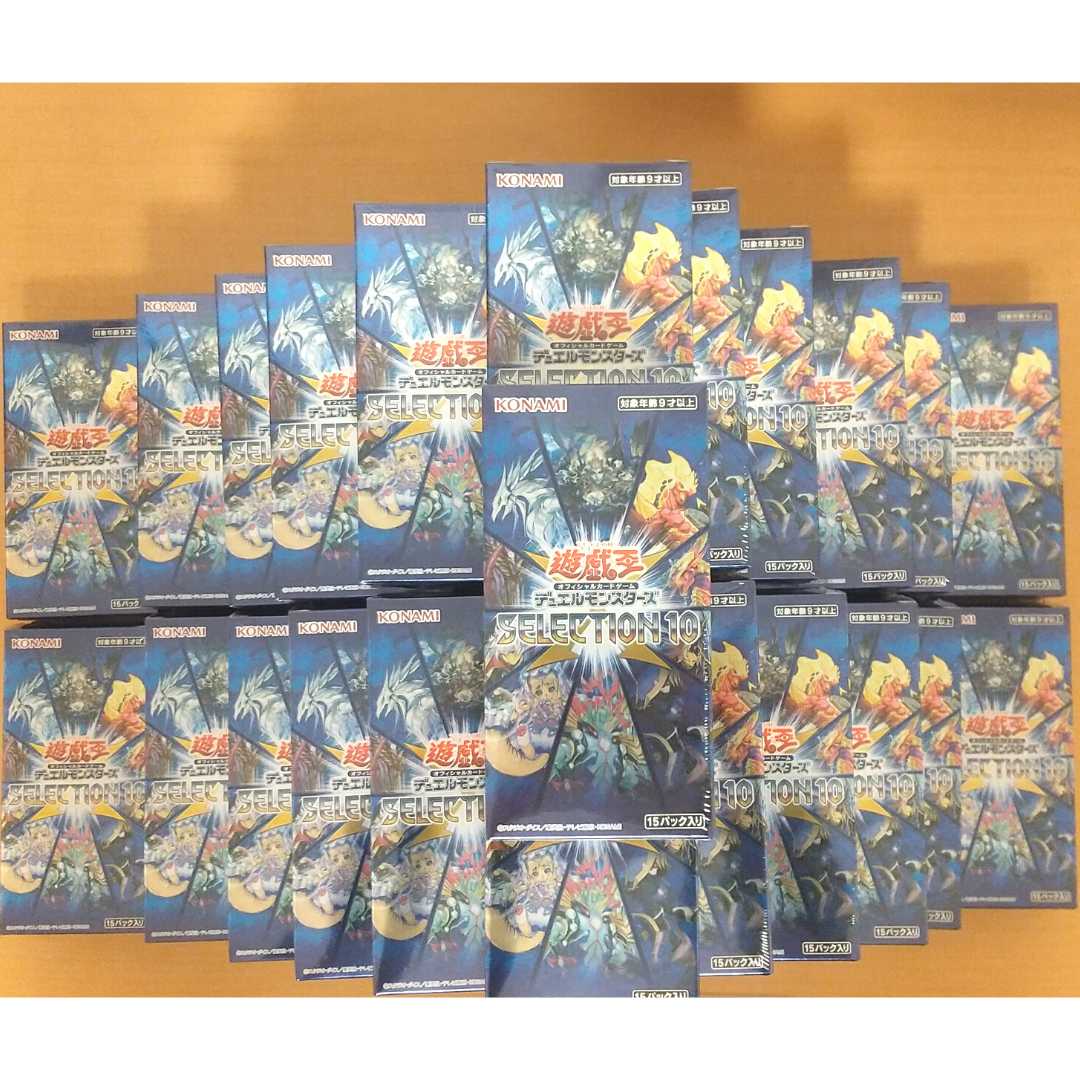 【遊戯王】万物創世龍チャレンジパック③◆トレカSHOPドリコネ