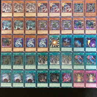 遊戯王 古代の機械デッキ40枚＋EX15枚（No.213）