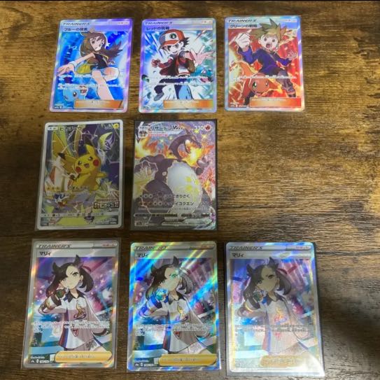 Pokémon card ¥200 Oripa RR confirmed or more