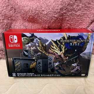 Nintendo Switch モンスターハンターライズ モンハンライズ 本体