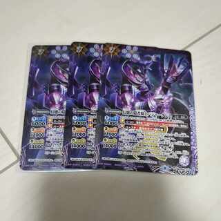 Bat-Spy Badger Dulles