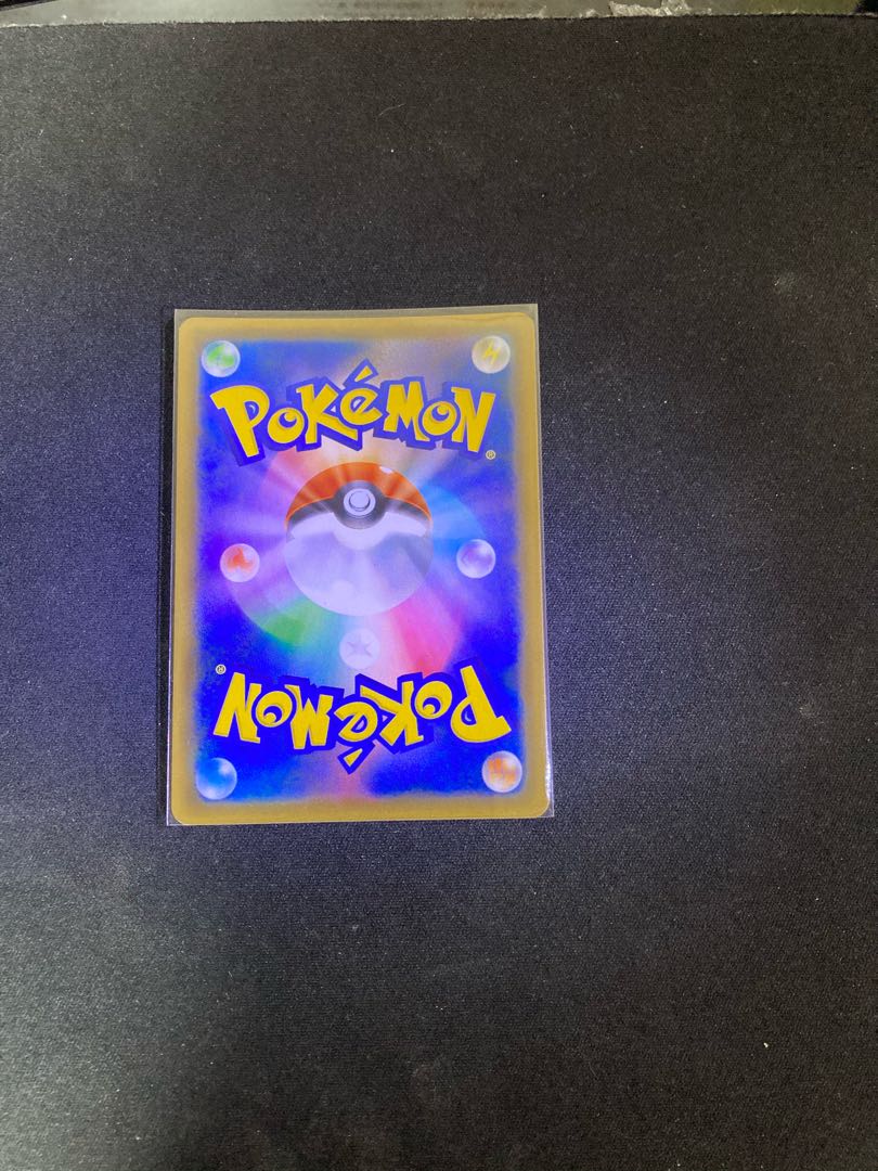 アルセウス＆ディアルガ＆パルキアGX SR