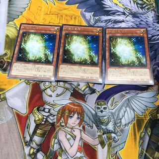 太古の白石 レア