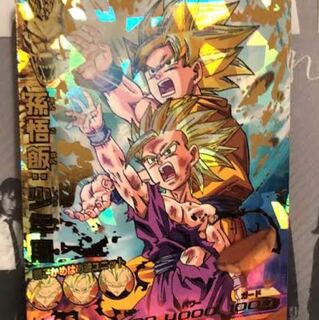 ドラゴンボールヒーローズ孫悟飯少年期