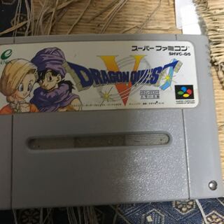 ドラゴンクエストⅤ
