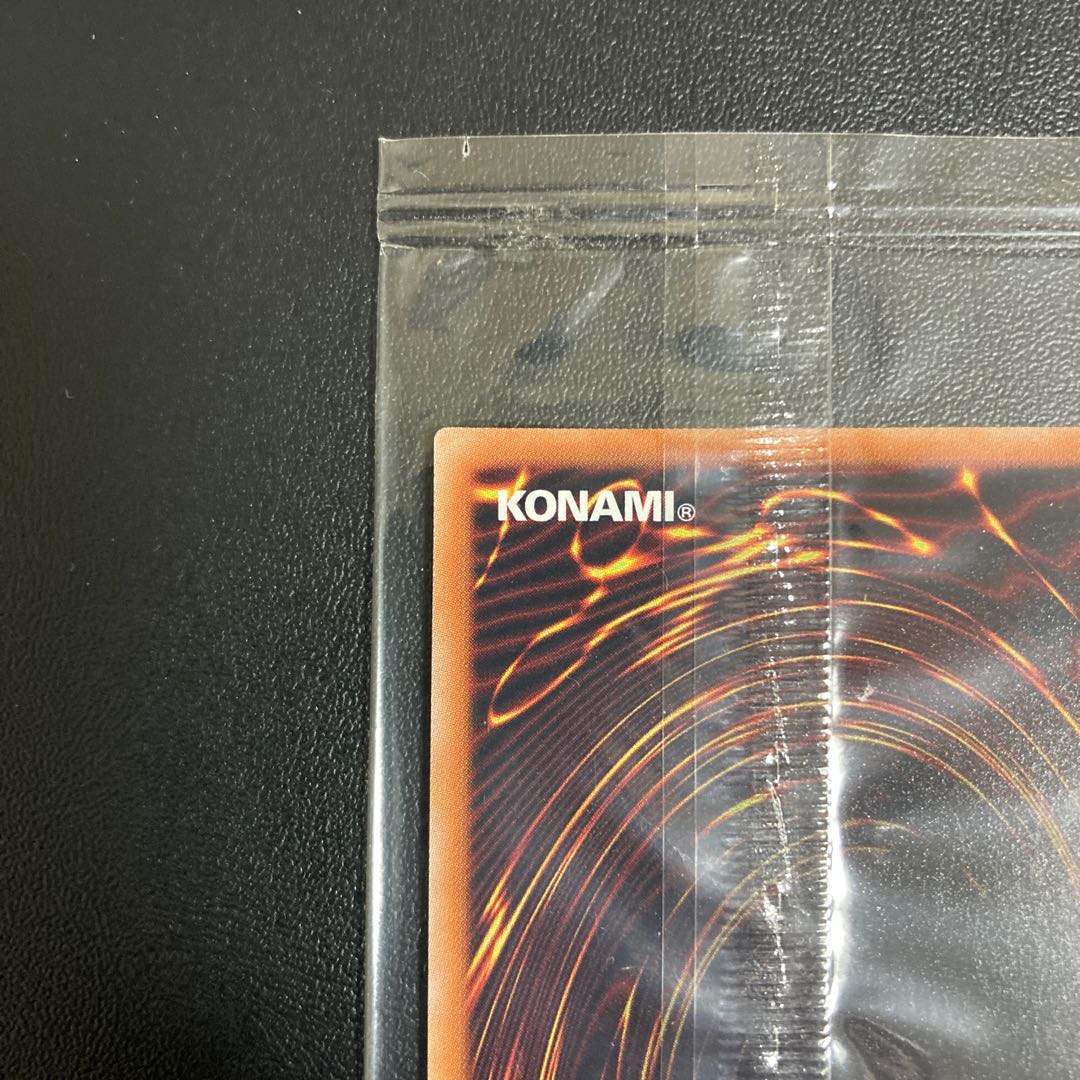 光の創造神 ホルアクティ