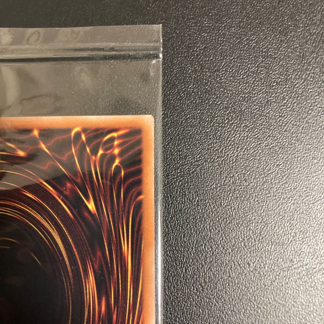 光の創造神 ホルアクティ