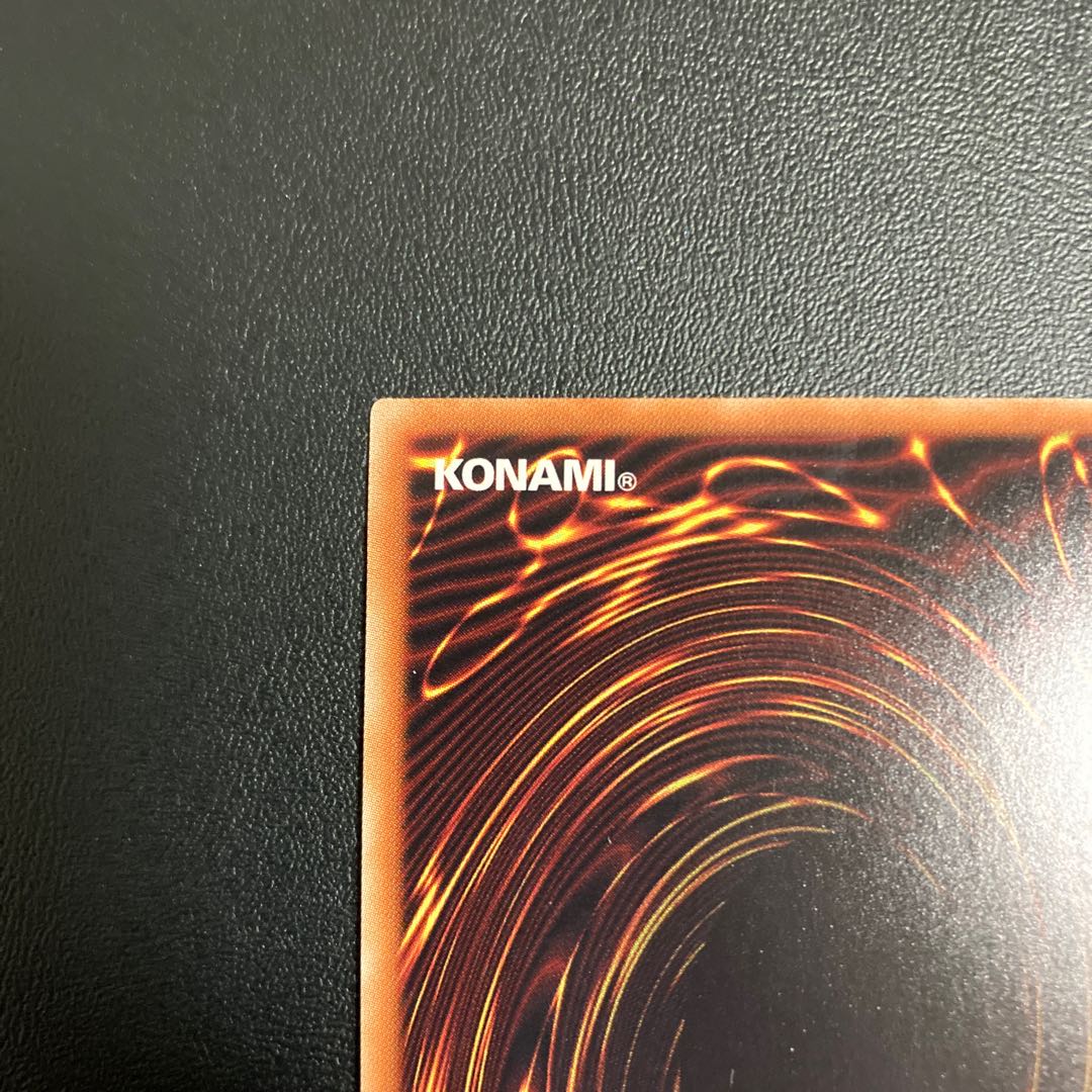 幻想の見習い魔導師 20thシークレット