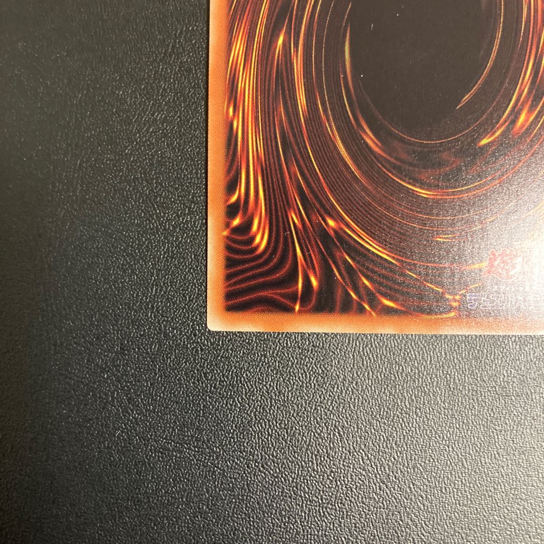 幻想の見習い魔導師 20thシークレット