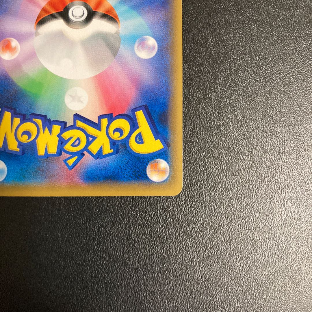 かんこうきゃくSR  タッグオールスターズ