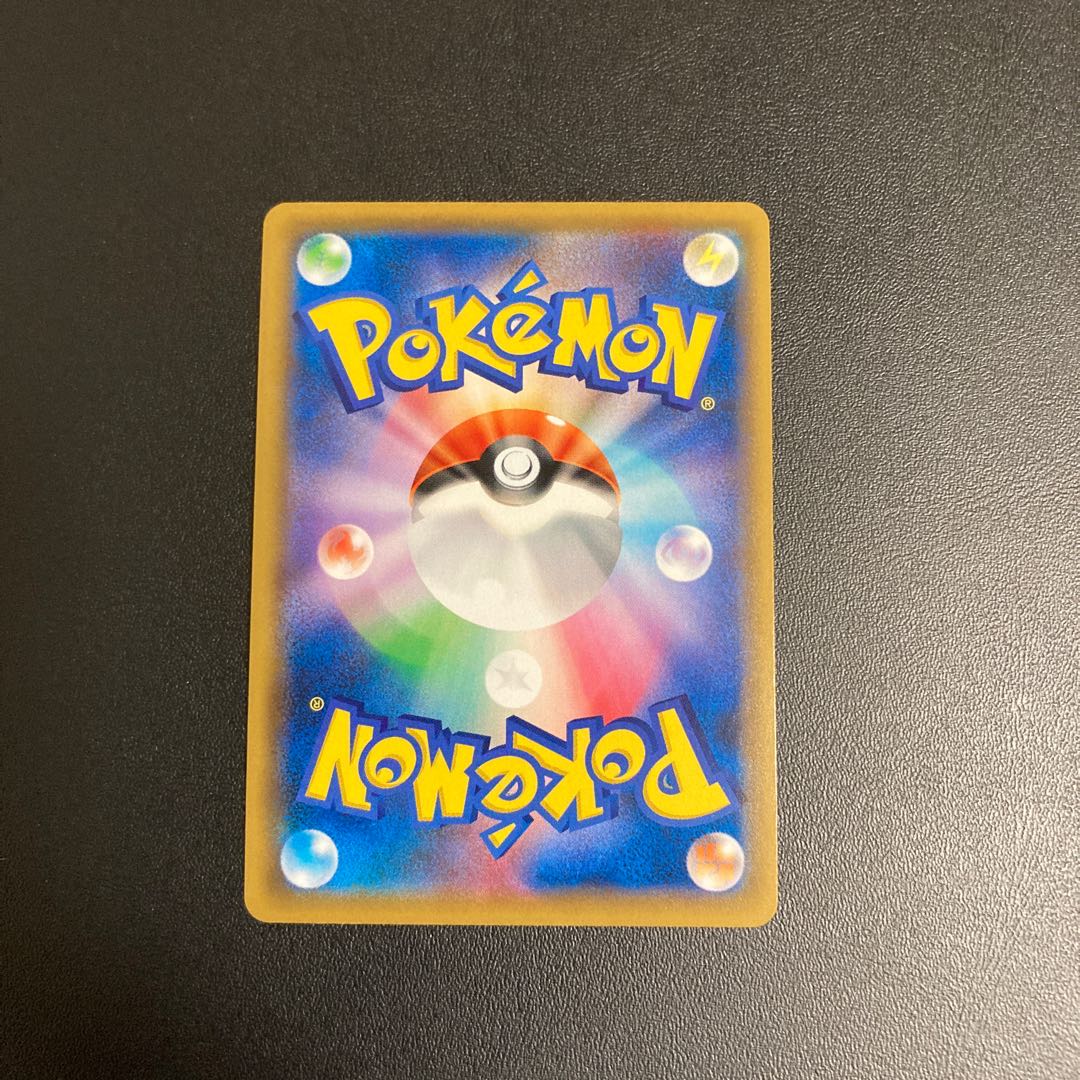 かんこうきゃくSR  タッグオールスターズ