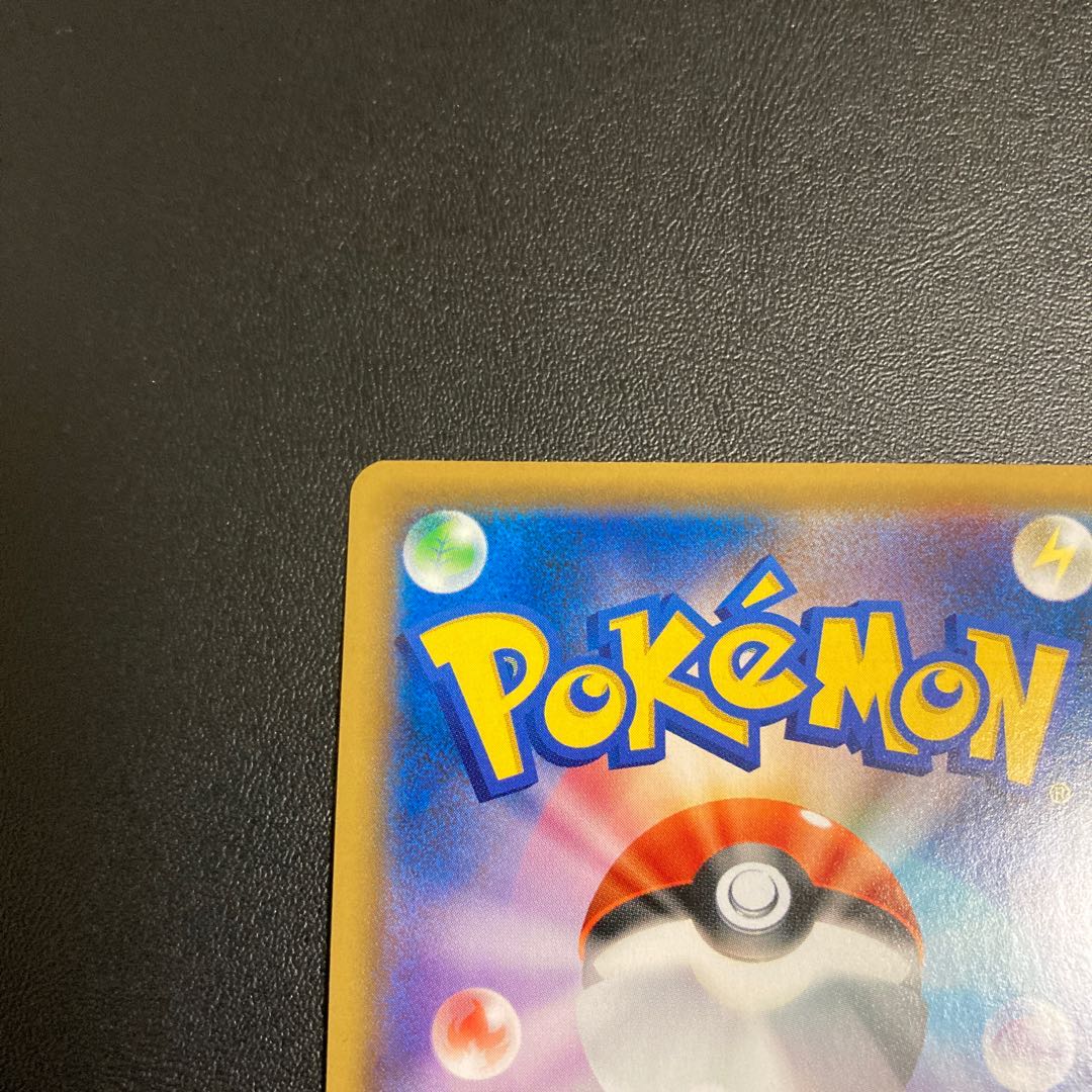 かんこうきゃくSR  タッグオールスターズ