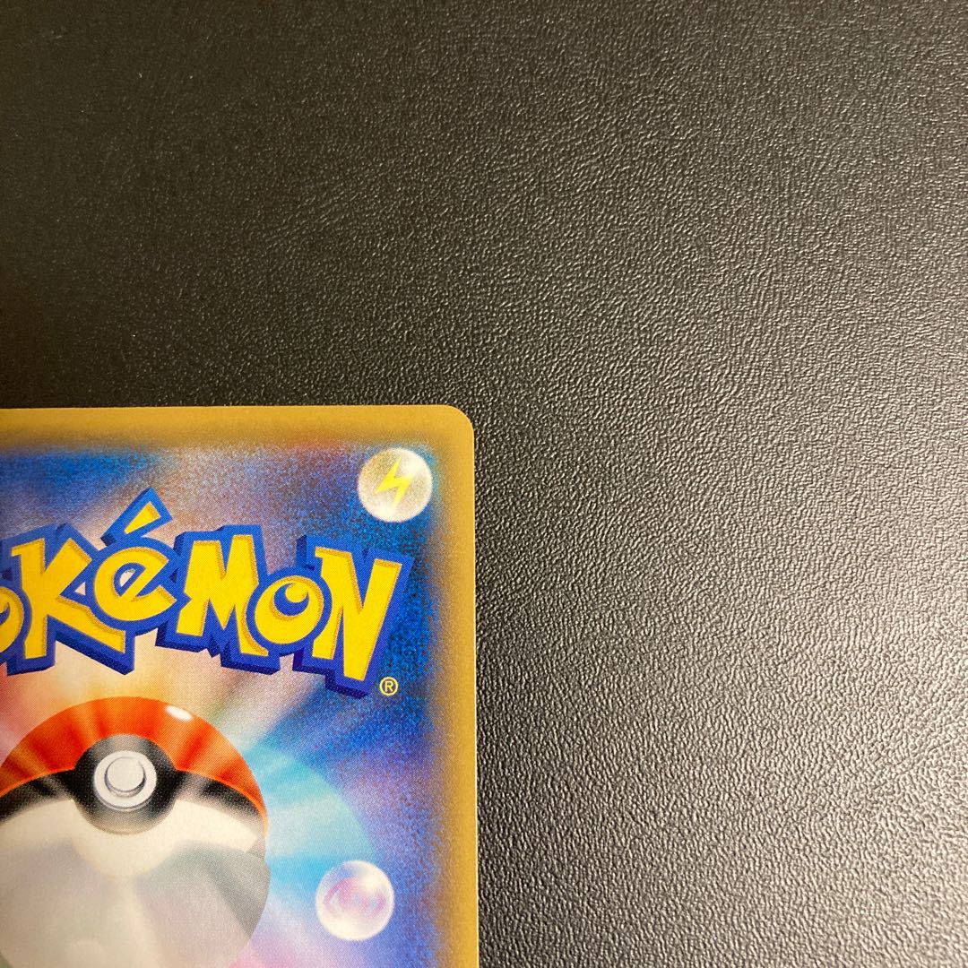 かんこうきゃくSR  タッグオールスターズ