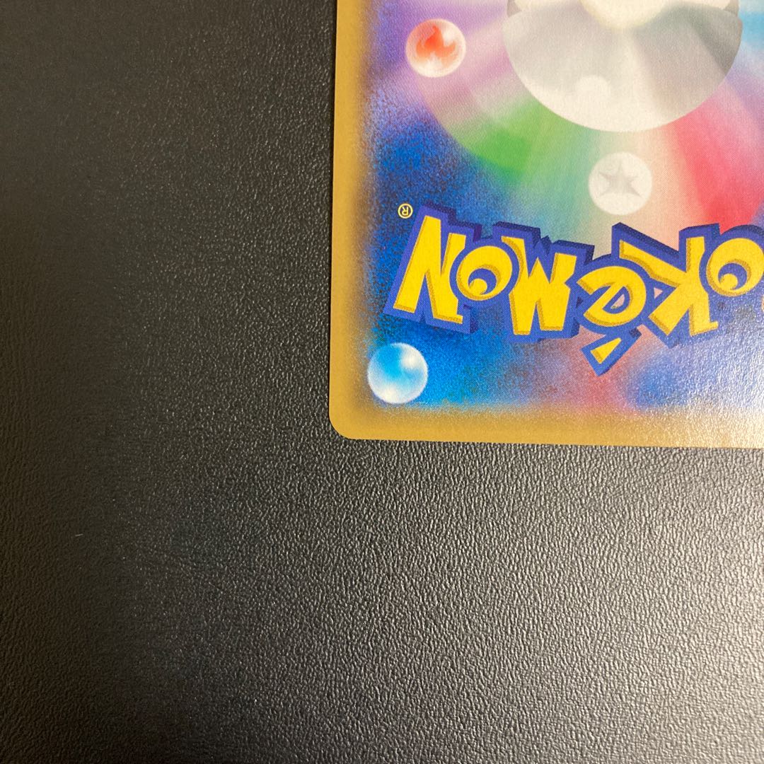 かんこうきゃくSR  タッグオールスターズ