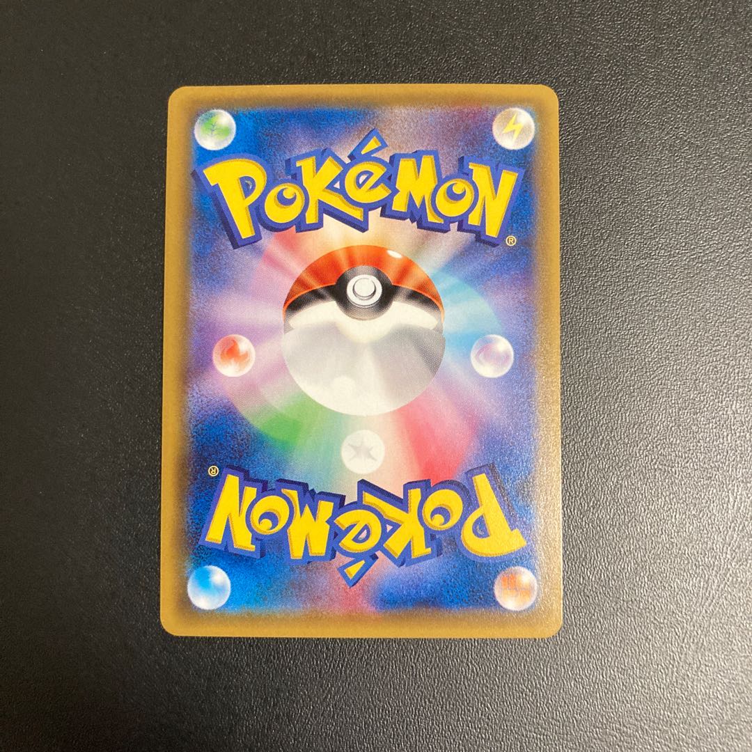 リーリエSR　コレクションムーン