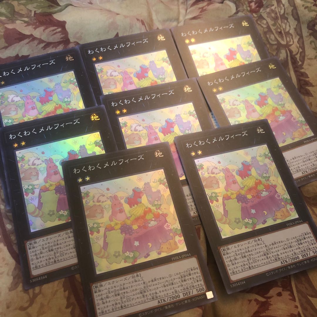 [Sangan of the Black Forest][Set of 6] Joyous Melffys Super Rare