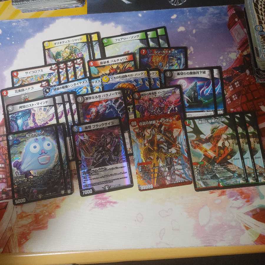 ななたなゆー様専用