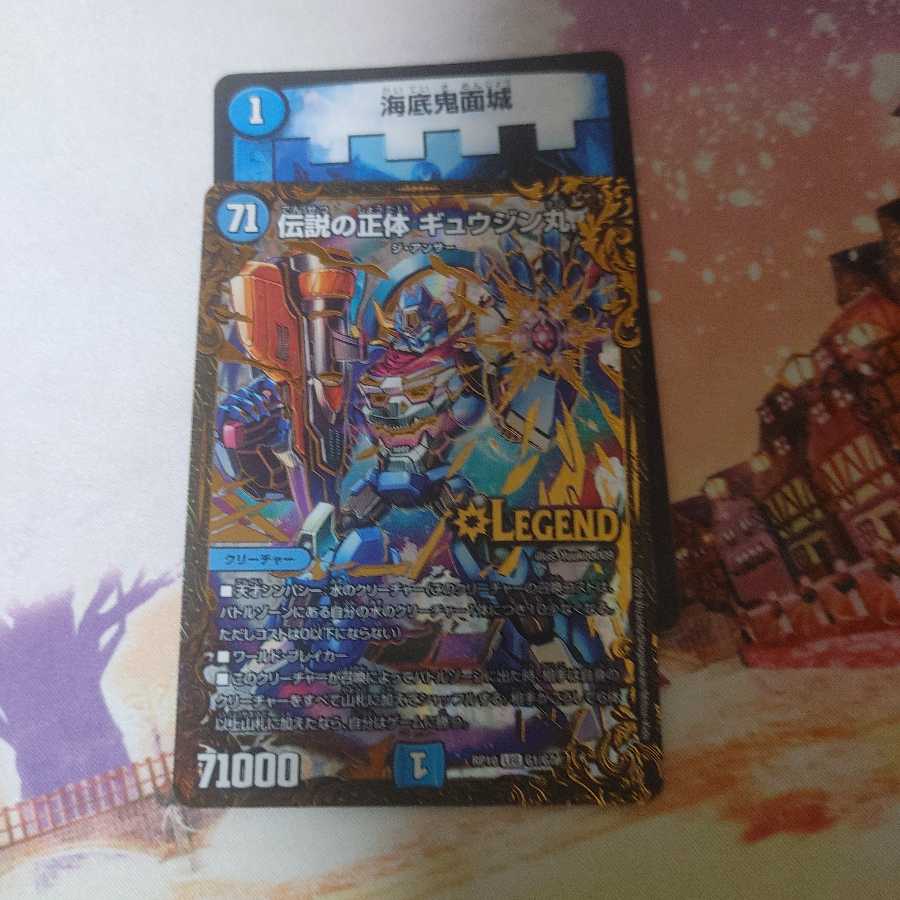 ななたなゆー様専用