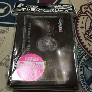 にじよめちゃん ブラックカード スリーブ 80枚入り 30枚