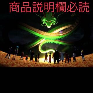 ドラゴンボールヒーローズ