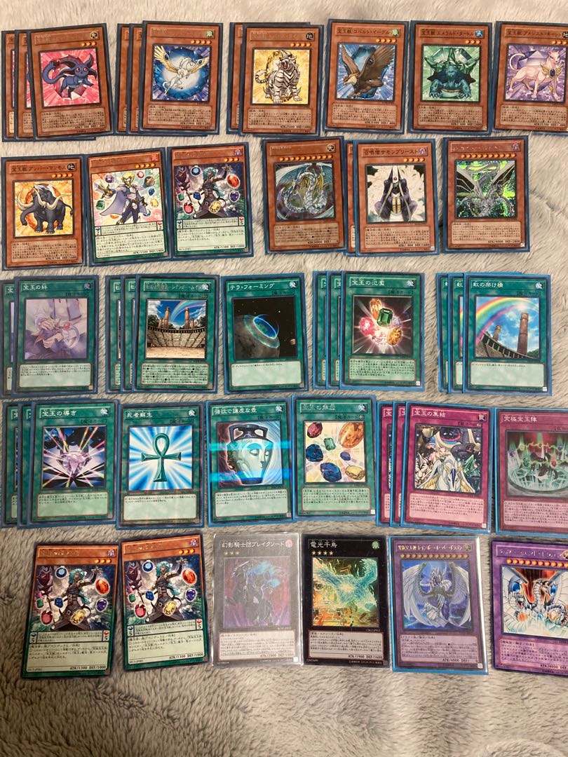 Treasure Beast Deck
