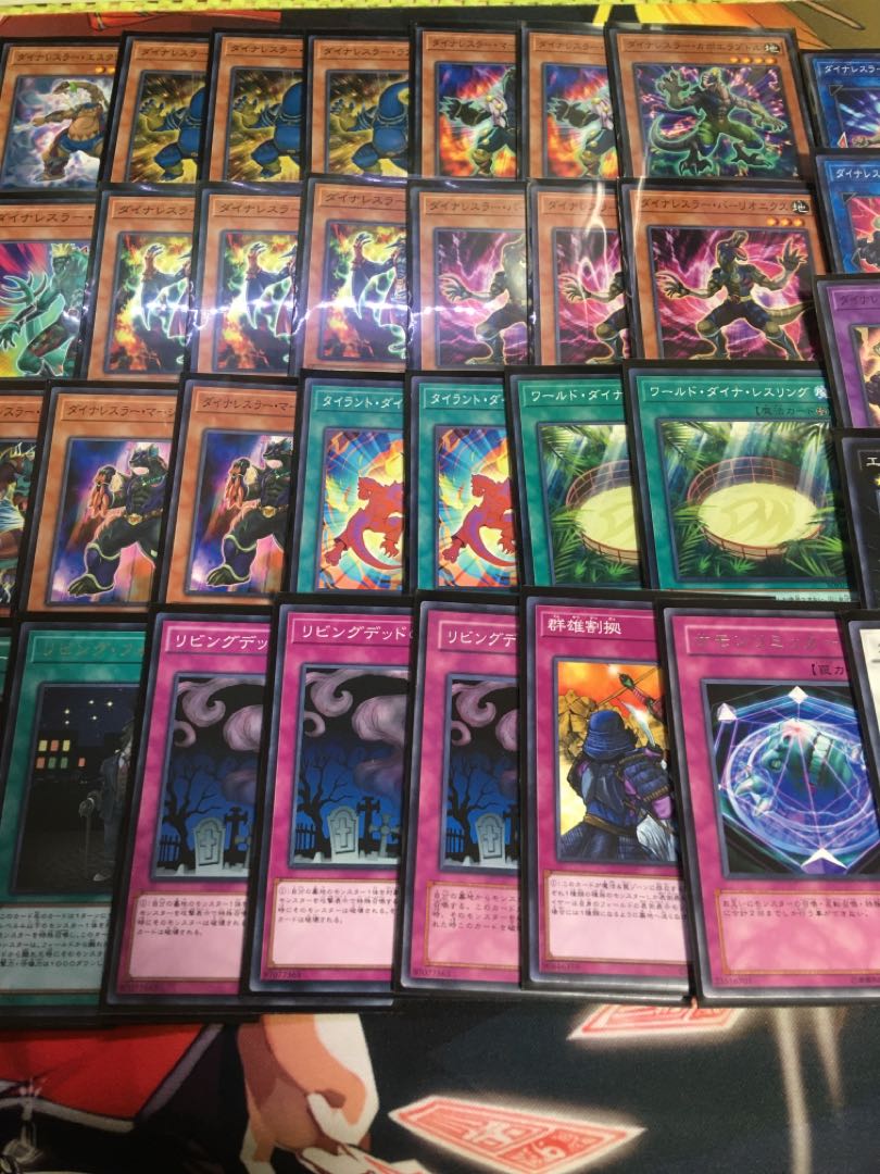 Yu-Gi-Oh Dynarressler Deck with RosaN40 Extra 15 Sleeve