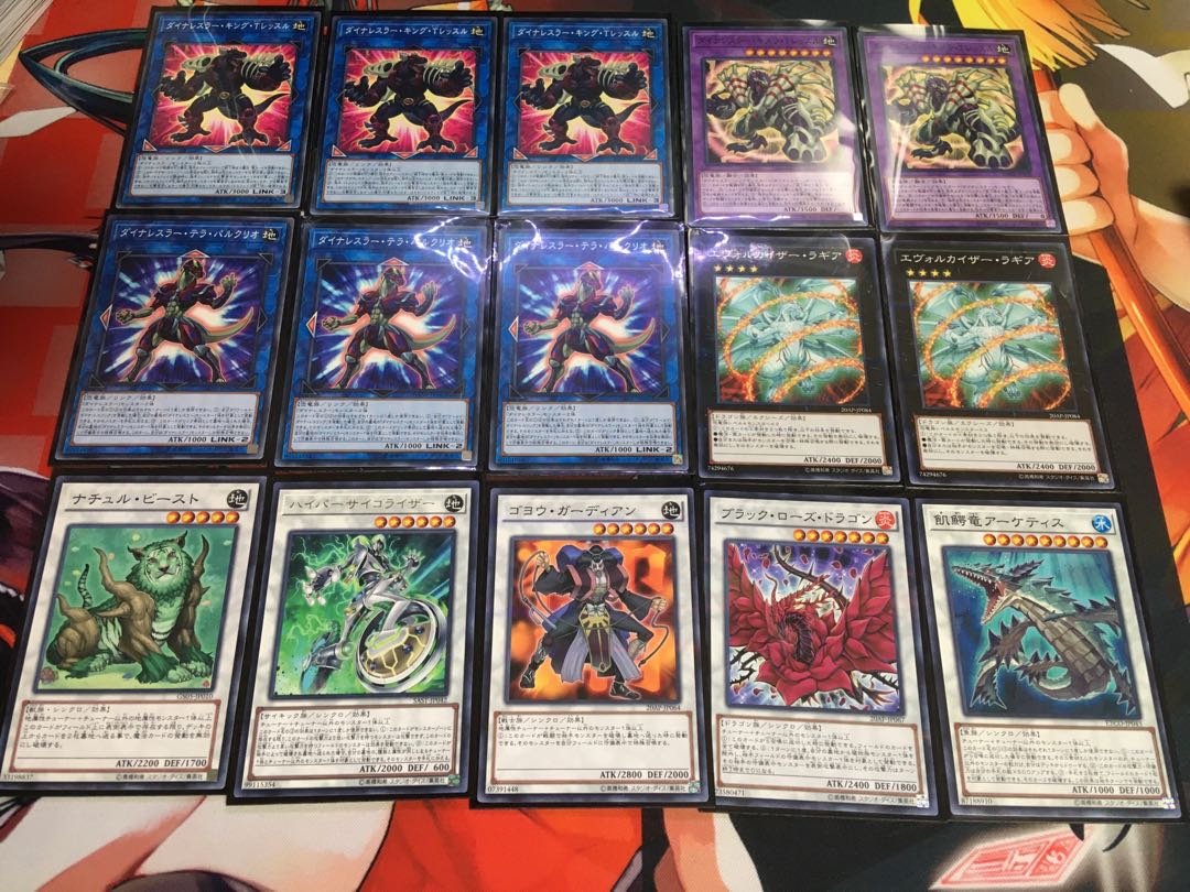 遊戯王 ダイナレスラー デッキ メイン40エクストラ15 スリーブ