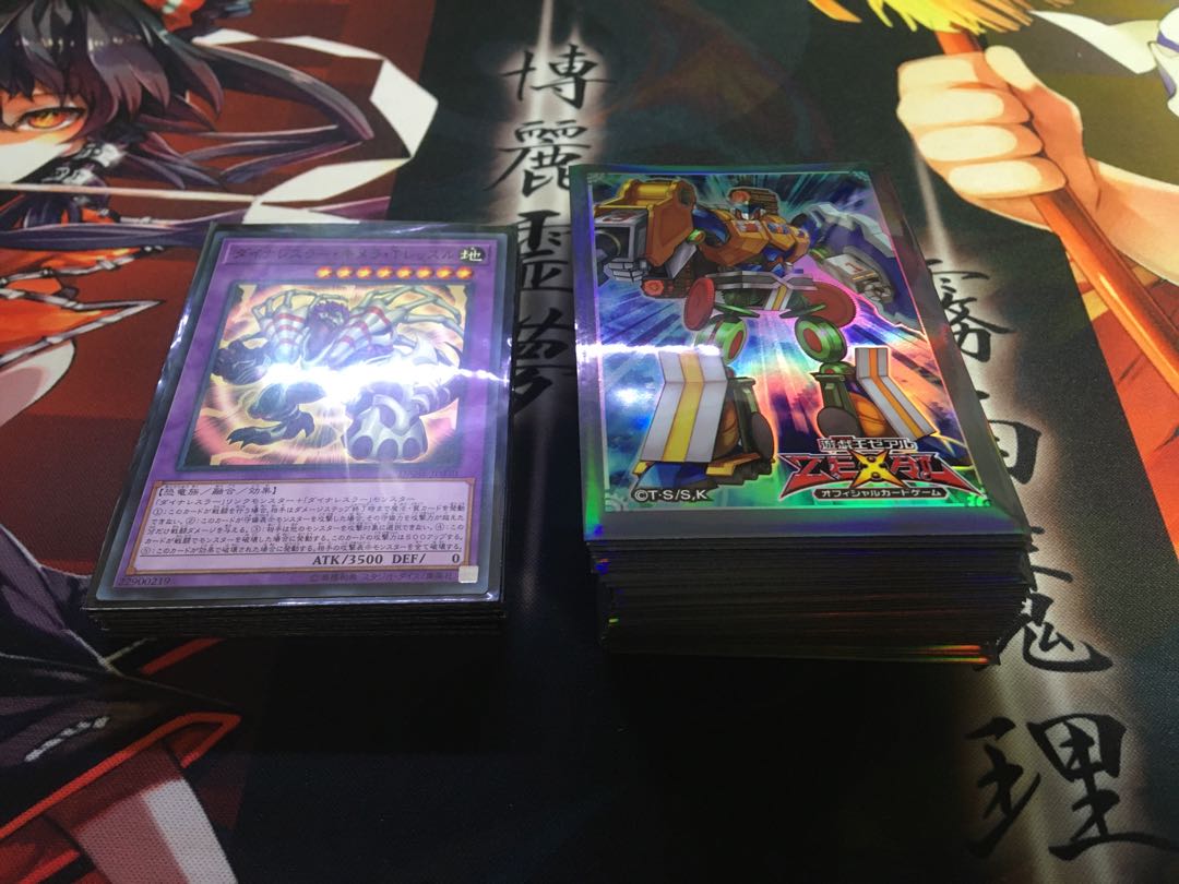 Yu-Gi-Oh Dynarressler Deck with RosaN40 Extra 15 Sleeve