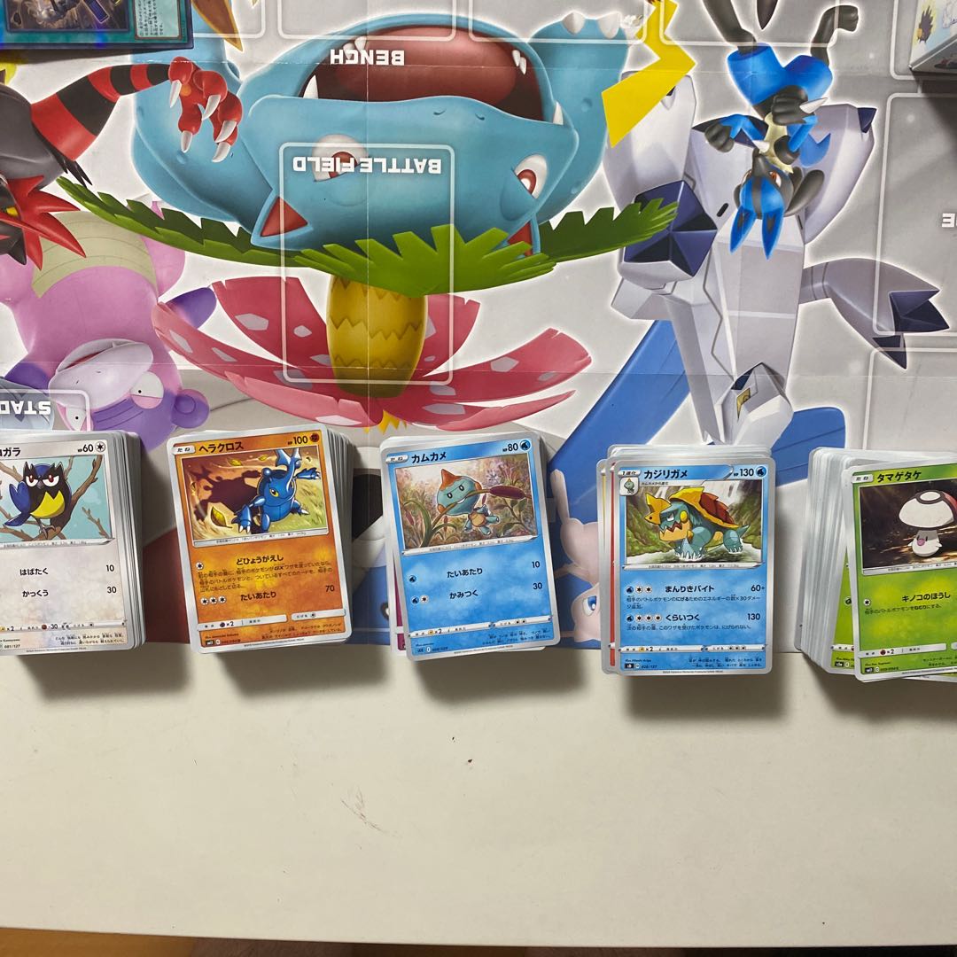 ノーマルカードまとめ売り500枚