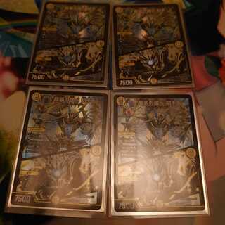 龍装の調べ 初不｜ホーリー・スパーク SR4枚セット