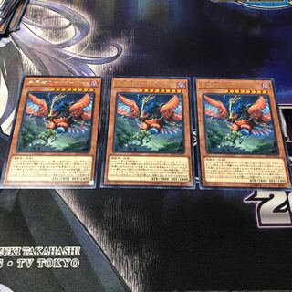 未界域のサンダーバード　3枚