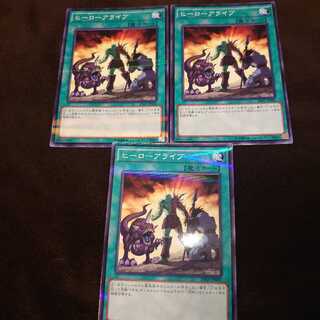 ❸ヒーローアライブ パラレル ノーマル　3枚