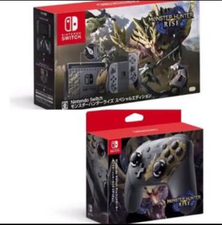 モンスターハンタースペシャルエディション　プロコントローラーセット