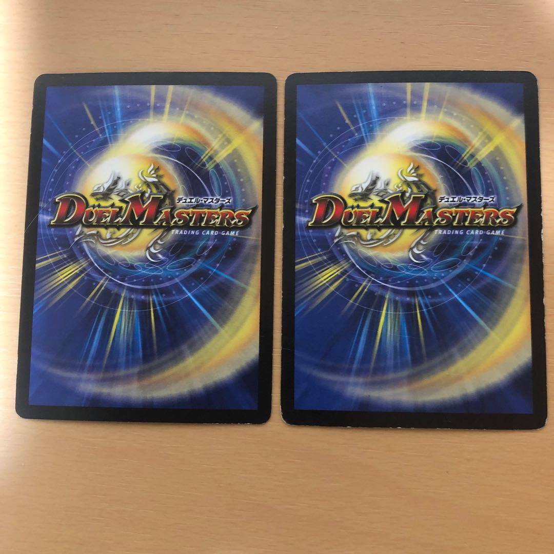 初期 神魂の守護者シュノーク・ラー 守護聖天ラルバ・ギア