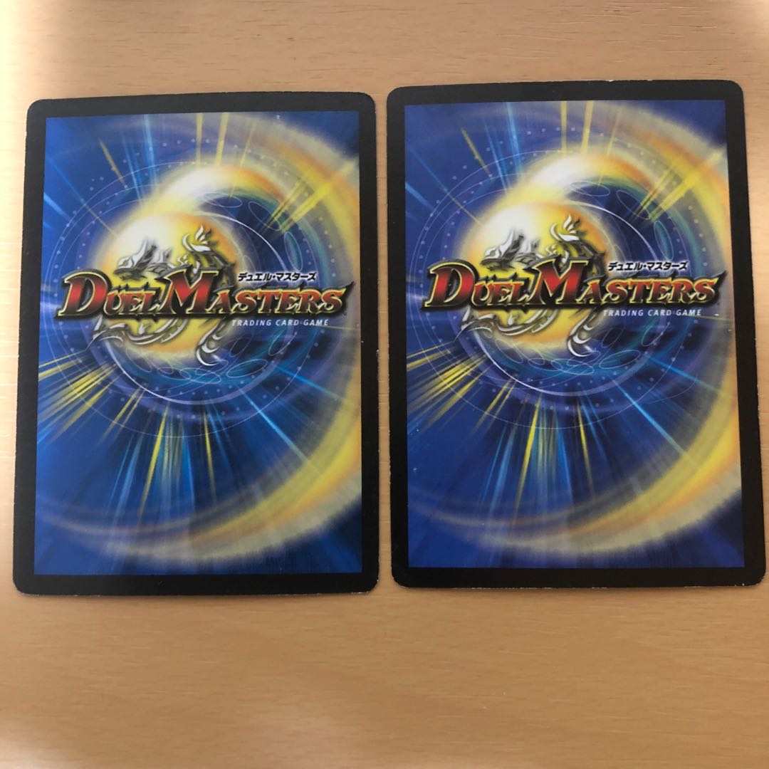 初期 神魂の守護者シュノーク・ラー 守護聖天ラルバ・ギア