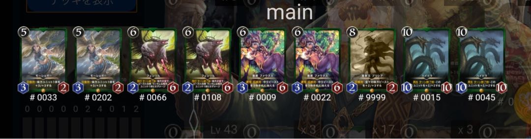 ランスロ様専用 緑セット ゴールド41枚　シルバー19枚　CS3枚