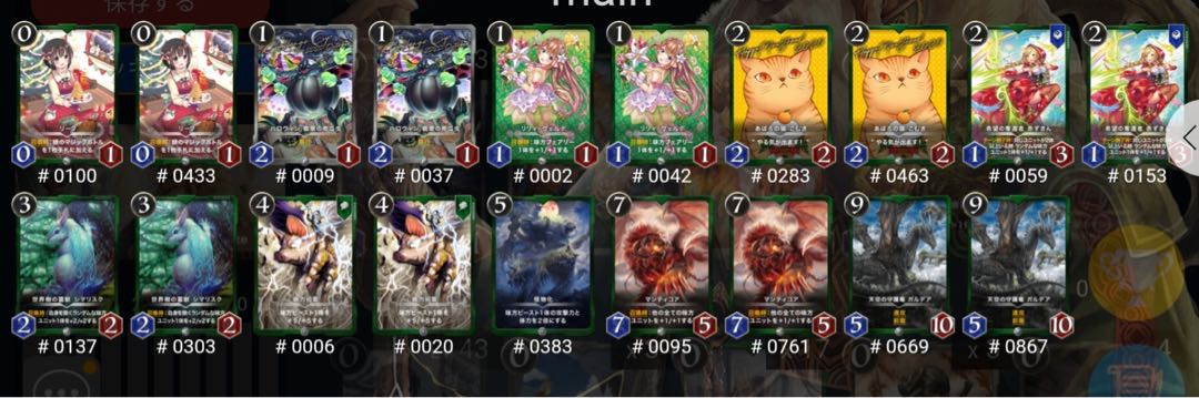 ランスロ様専用 緑セット ゴールド41枚　シルバー19枚　CS3枚