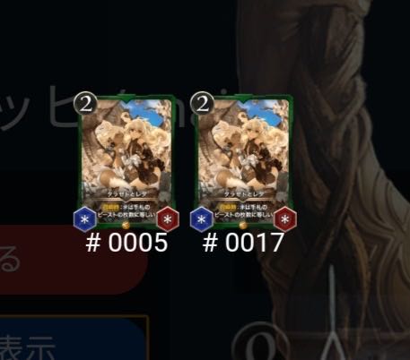 ランスロ様専用 緑セット ゴールド41枚　シルバー19枚　CS3枚