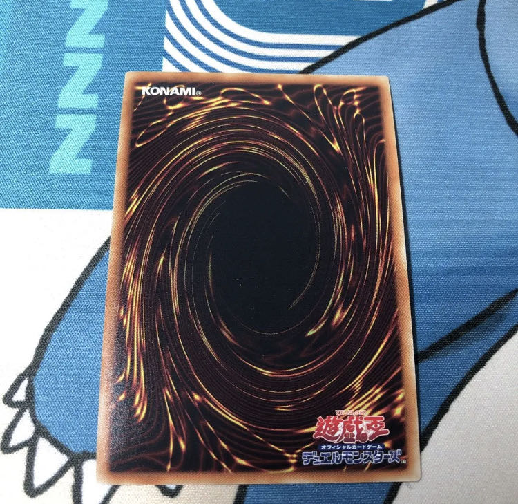 ブラック・マジシャン 20thシークレットレア