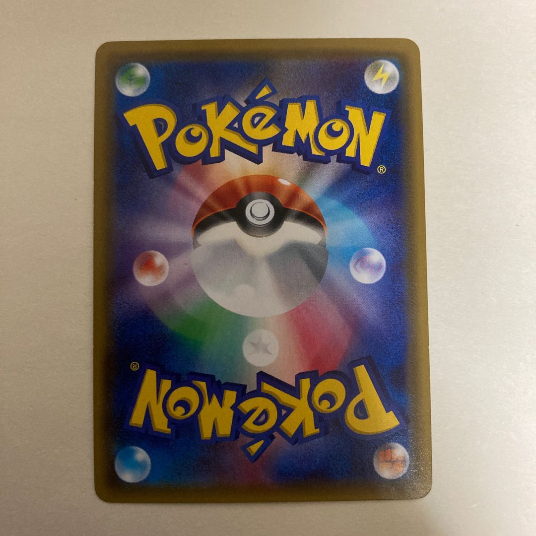 グレイシアGX SR【BECK】