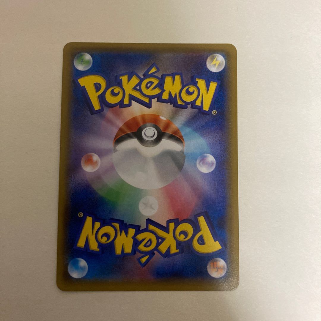 ヤドン＆コダックGX SR【BECK】