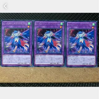 【ぽぽたん】遊戯王 3518 LL-インディペンデント・ナイチンゲール 3枚