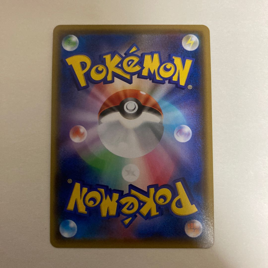 おとなのおねえさん SR、オリーブSR【BECK】